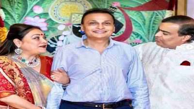 मुकेश अंबानी यांच्या वाढदिवशी टीना अंबानी यांनी शेअर केला हा सुंदर फोटो, सोबत मनाला भावणारी पोस्टही