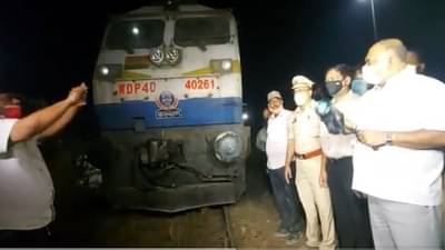 Oxygen Express : देशातील पहिल्या ऑक्सिजन एक्सप्रेसला अनिल परबांनी दाखवला हिरवा झेंडा