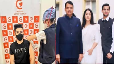 Tanmay Fadnavis | चाचा विधायक है हमारे लशीवरुन टीकेची झोड उठलेला फडणवीसांचा पुतण्या तन्मय आहे कोण?