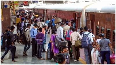 फोटो फिचर: प्रवाशांनो, कृपया लक्ष द्या! आज या एक्सप्रेस रद्द; घरातून निघताना लिस्ट चेक करा