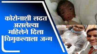 TV9Vishesh​ | हस्तचित्रांची विक्री ते जर्मनीत सत्ता हस्तगत, हुकूमशाह अॅडॉल्फ हिटलरचा जन्मदिन