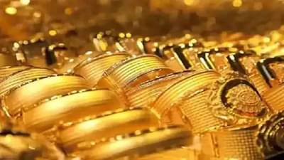 Gold Rate Today | 2 महिन्यांच्या दरवाढीनंतर पुन्हा गडगडले सोन्याचे भाव, जाणून घ्या आजचा दर...