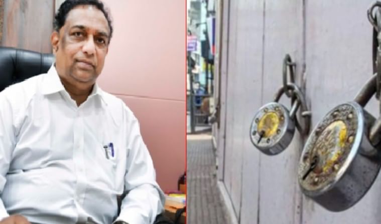Maharashtra Lockdown: मला लोकांना घाबरवयाचं नाही, पण इंग्लंडमधला दुसरा लॉकडाऊन 92 दिवस लांबला होता: डॉ. संजय ओक
