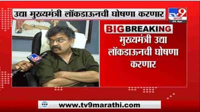 Jitendra Ahwad |हे पहिल्यांदा झालंय,सगळ्या मंत्र्यांनी मुख्यमंत्र्यांवर दबाव टाकला - जितेंद्र आव्हाड