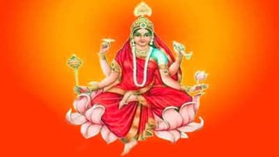 Chaitra Navratri 2021 | आज चैत्र नवरात्रीचा नववा दिवस, देवी सिद्धीदात्रीची पूजा कशी करावी, जाणून घ्या महत्त्व आणि मंत्र...