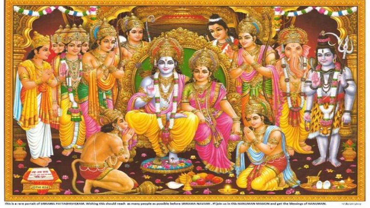Ram Navmi 2021 : आज रामनवमी म्हणजे प्रभू रामचंद्रांचा जन्मदिवस...राम नवमी हा हिंदूंचा सर्वात शुभ सणांपैकी एक आहे. दरवर्षी चैत्र महिन्यातील शुक्ल पक्षाची नवमी दिवशी राम नवमी म्हणून हा सण साजरा केला जातो.