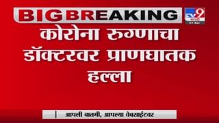 Mumbai | मुंबईतील एलटीटी स्थानकावर गावी जाण्यासाठी परप्रांतीय नागरिकांची गर्दी