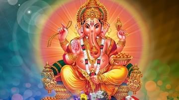 Shree Ganesha | बुधवारी गणेशाची पूजा का करावी, जाणून घ्या...