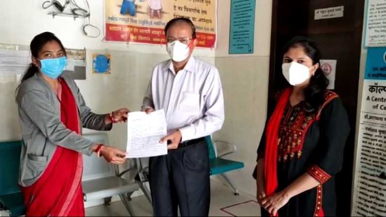 कोरोनाचं संकट सुरु आमची पायपीट थांबवा, विद्यार्थ्यांचं थेट भाजप खासदारांना साकडं कोरोनाचं संकट सुरु आमची पायपीट थांबवा, विद्यार्थ्यांचं थेट भाजप खासदारांना साकडं