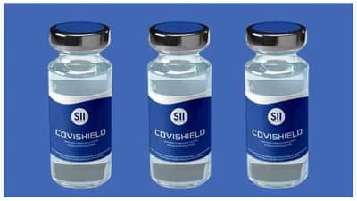 Covishield Vaccine | ठरलं! सरकारी रुग्णालयात 400 तर, खाजगी रुग्णालयात 600 रुपयांना मिळणार कोविशील्ड लसीचा डोस!