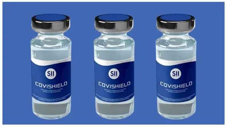 Covishield Vaccine | ठरलं! सरकारी रुग्णालयात 400 तर, खाजगी रुग्णालयात 600 रुपयांना मिळणार कोविशील्ड लसीचा डोस!
