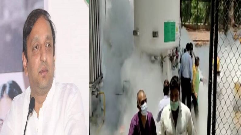 नाशिक दुर्घटनेची जबाबदारी भाजपनं घ्यावी, महापौर आणि भाजपचे 3 आमदार फरार झाले काय? काँग्रेसचा सवाल नाशिक दुर्घटनेची जबाबदारी भाजपनं घ्यावी, महापौर आणि भाजपचे 3 आमदार फरार झाले काय? काँग्रेसचा सवाल