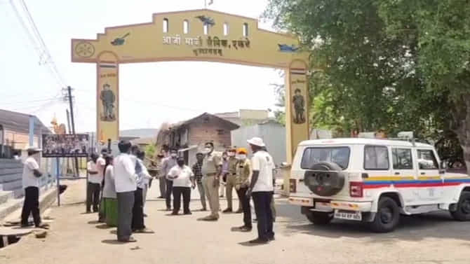 साताऱ्यात एकाच गावात 241 कोरोना रुग्ण, संपूर्ण गाव चिडीचूप, घरटी एक रुग्ण