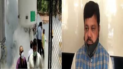 Nashik Oxygen leakage : नाशिकच्या दुर्घटनेला सरकारचा निष्काळजीपणा कारणीभूत, आता तरी जागे व्हा, दरेकरांचा संताप