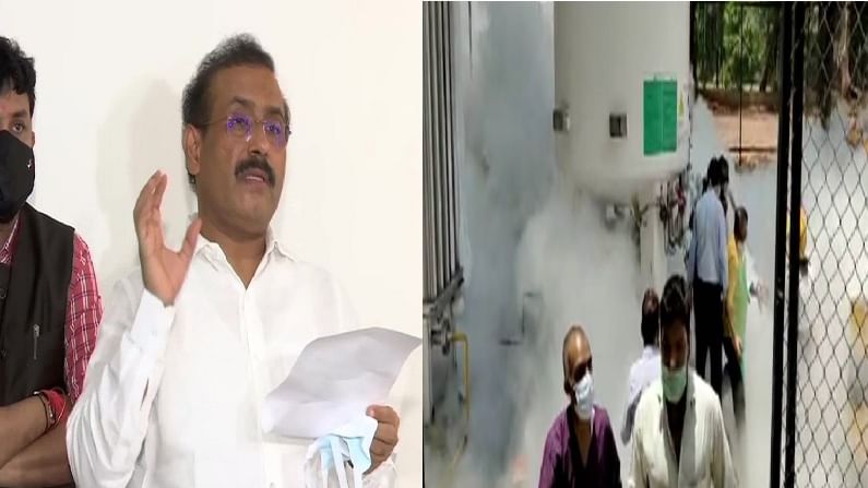 Nashik Oxygen Leakage : नाशिक दुर्घटनेच्या चौकशीसाठी 7 सदस्यीय उच्चस्तरीय समिती नियुक्त, अहवालानंतर कारवाई होणार Nashik Oxygen Leakage : नाशिक दुर्घटनेच्या चौकशीसाठी 7 सदस्यीय उच्चस्तरीय समिती नियुक्त, अहवालानंतर कारवाई होणार