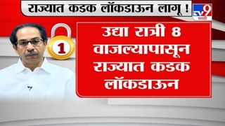 चेहऱ्यावर लिंबू लावण्याचे अनेक फायदे, वाचा याबद्दल अधिक !