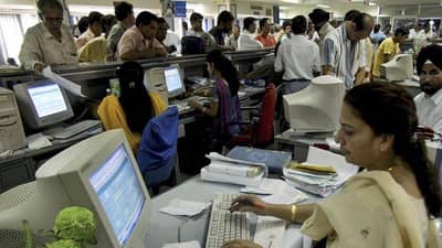 या बँकेची मोबाईल बँकिंग आणि नेट बँकिंग सेवा 6 तास राहणार बंद; बँकेने सांगितलं कारण