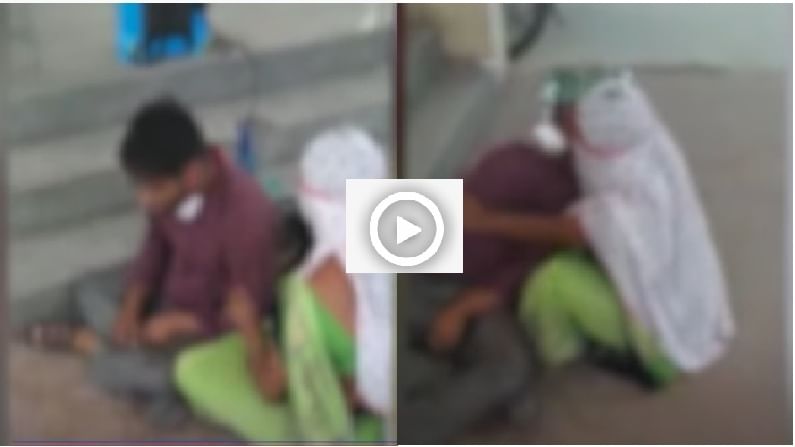VIDEO | हॉस्पिटलपर्यंत पोहोचला पण बेडच नाही, नाशिकमध्ये पत्नीच्या मांडीवरच पतीने प्राण सोडले
