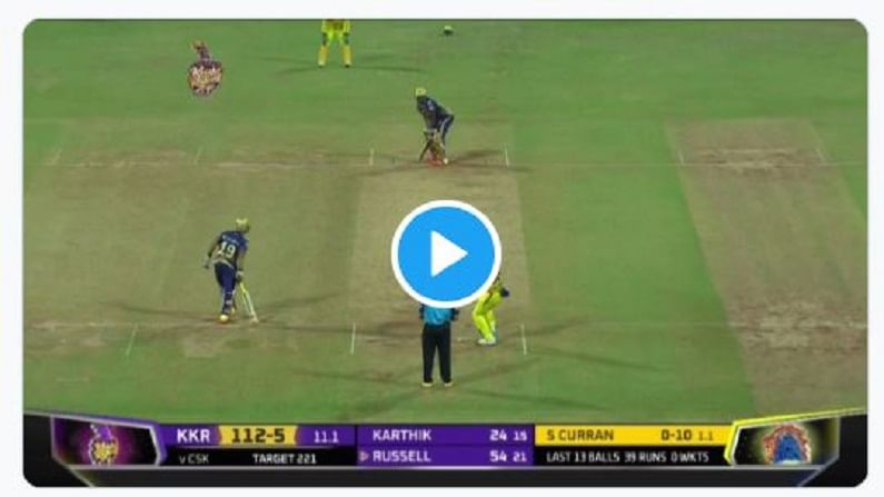 IPL 2021 : VIDEO वाईडच्या आशेने बॉल सोडला, चेंडू थेट स्टम्प्समध्ये घुसला