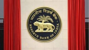 RBI आणखी एका बँकेचा परवाना रद्द करण्याच्या तयारीत, ग्राहकांचं काय होणार?