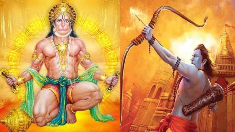 असं काय झालं की भगवान रामाने प्रिय हनुमानाला मृत्यूदंड सुनावला? जाणून घ्या देव-भक्ताच्या या अनोख्या कहाणीबद्दल