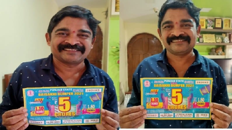 कोरोना उपचारांनंतर घरी येताच पाटील मालामाल, ठाण्यातील व्यावसायिकाला पाच कोटींची लॉटरी