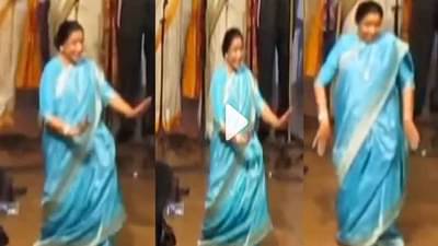 Video | ‘रॉकस्टार आशाताई’, हृतिक रोशनच्या गाण्यावर आशा भोसलेंनी धरला ठेका! पाहा व्हिडीओ