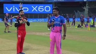 RCB vs RR, IPL 2021 Match 16 Result | देवदत्त पडीक्कलचे शतक, विराटची शानदार खेळी, बंगळुरुचा विजयी ‘चौकार’, राजस्थानवर 10 विकेट्सने मात