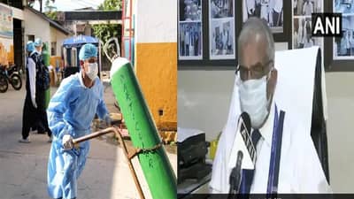 Video : ऑक्सिजनची कमतरता, रुग्ण मृत्यूच्या दाढेत, रुग्णालयाचे हतबल सीईओ ढसाढसा रडले!