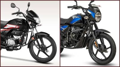 55 हजारांहून कमी किंमतीत Bajaj आणि Hero च्या दमदार परफॉर्मन्स देणाऱ्या बाईक, तुमच्यासाठी बेस्ट कोणती?