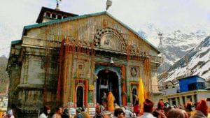 Kedarnath Temple | पांडवांनी केदारनाथ मंदिर का बनवलं? जाणून घ्या पांडव आणि महादेवाची ही पौराणिक कथा