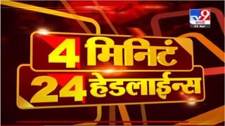 Solapur | सोलापुरात सव्वा 2 महिन्यानंतर बाजारपेठ खुली, नागरिकांना मोठा दिलासा