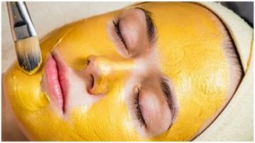 Skin Care | त्वचेला मॉइश्चराईझ करण्यासाठी वापरा हे 2 सोपे दही फेस पॅक