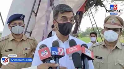 Shambhuraj Desai | संचारबंदीचं पालन करा अन्यथा...गृहराज्यमंत्री शंभूराज देसाईंचा इशारा