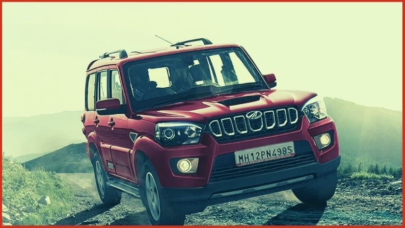 तुम्ही जर या महिन्यात महिंद्रा स्कॉर्पिओ (Mahindra Scorpio) ही कार घरी आणण्याचा विचार करीत असाल तर तुमच्यासाठी एक चांगली बातमी आहे. महिंद्रा आणि महिंद्रा कंपनी एप्रिल 2021 मध्ये स्कॉर्पिओ कारवर 27,177 रुपयांपर्यंतची डिस्काऊंट ऑफर देत आहेत. 