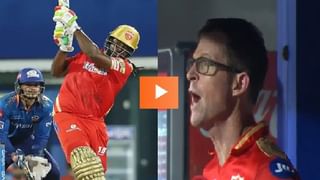 PBKS vs MI, IPL 2021 Match 17 Result |  केएल राहुलची नाबाद अर्धशतकी खेळी, पंजाबचा मुंबईवर 9 विकेट्ने शानदार विजय