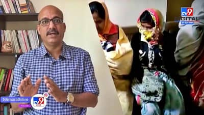 Special Report : रात्र वैऱ्याची, भंडारा, भांडूपनंतर आता विरार, तिन्ही ठिकाणी मध्यरात्री आग, मात्र वैरी कोण?