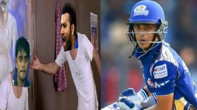 IPL 2021 : इशान किशनला झालंय तरी काय?, सोशल मीडियावर नेटकऱ्यांनी घेतली शाळा!