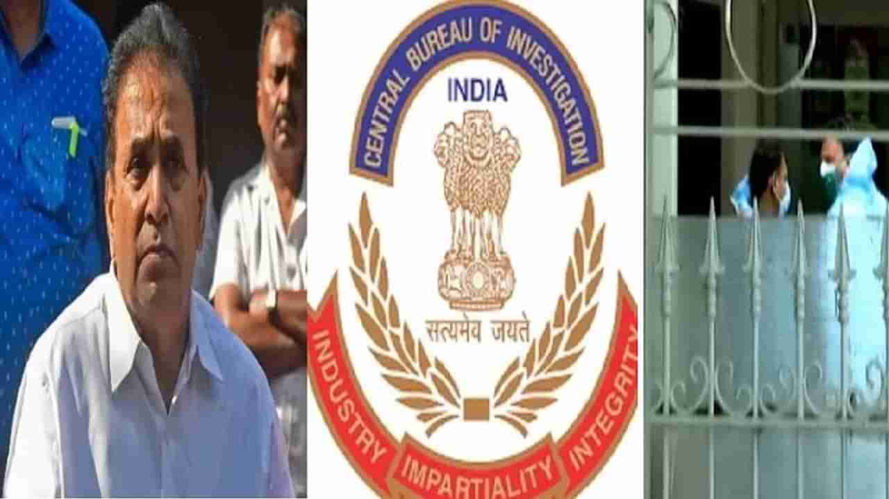 CBI raid on Anil Deshmukh Live : सीबीआयचा राजकीय वापर होताय : जयंत पाटील