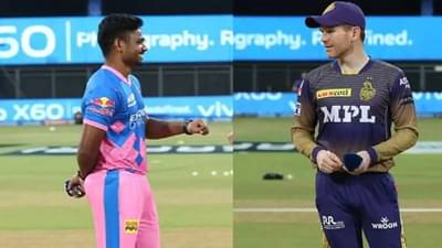 KKR vs RR, IPL 2021 Live Streaming : कोलकाता नाईट रायडर्स विरुद्ध राजस्थान रॉयल्स, सामना कधी, कुठे, केव्हा?