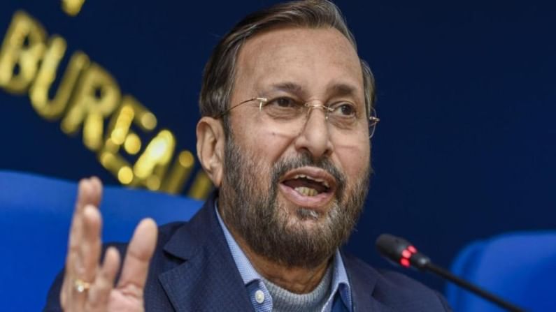 Prakash Javadekar: भाजपचा सामान्य कार्यकर्ता ते केंद्रीय मंत्री, कोण आहेत प्रकाश जावडेकर? Prakash Javadekar: भाजपचा सामान्य कार्यकर्ता ते केंद्रीय मंत्री, कोण आहेत प्रकाश जावडेकर?