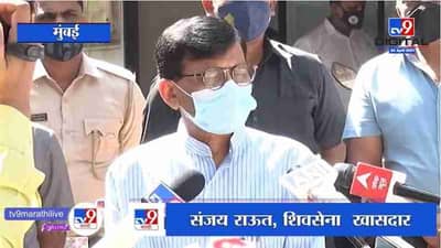 sanjay raut | देशात महान राजकर्ते असताना राजधानीत ऑक्सिजनअभावी मृत्यू, संजय राऊत यांची टीका