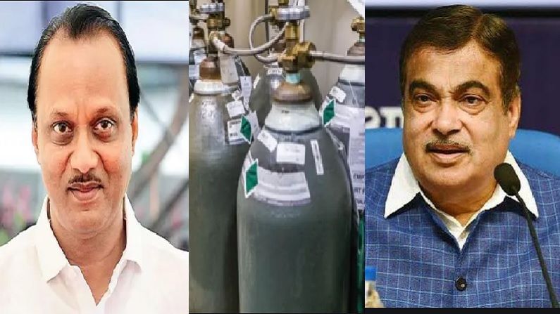गडकरीसाहेब म्हणाले, विदर्भातील ऑक्सिजनचं आम्ही बघतो, बाकीचं तुम्ही बघा : अजित पवार गडकरीसाहेब म्हणाले, विदर्भातील ऑक्सिजनचं आम्ही बघतो, बाकीचं तुम्ही बघा : अजित पवार