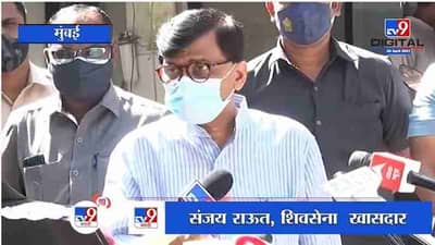 sanjay raut | लसीसाठी देशात वणवण, परदेशात मात्र स्वस्त- संजय राऊत