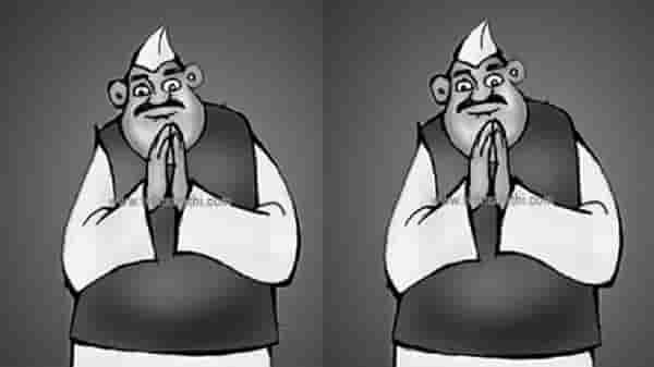 आमचे आमदार वारले, मतदारसंघात न फिरकल्याने पोस्ट व्हायरल, आमदारांकडून पोलिसात तक्रार