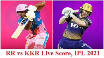 RR vs KKR, IPL 2021 Match 18 Result | कर्णधार संजू सॅमसनची नाबाद संयमी खेळी, राजस्थानचा कोलकातावर 6 विकेट्सने विजय
