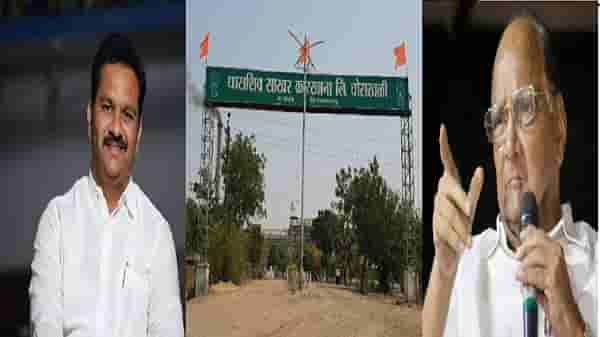 शरद पवारांच्या आवाहनाला यश, ऑक्सिजन निर्मितीचा पहिला पायलट प्रोजेक्ट हा कारखाना सुरु करणार
