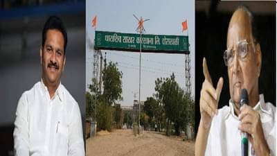 शरद पवारांच्या आवाहनाला यश, ऑक्सिजन निर्मितीचा पहिला पायलट प्रोजेक्ट हा कारखाना सुरु करणार