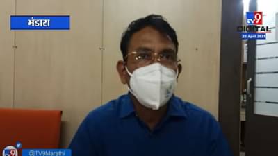 Sunil Mendhe | अनिल देशमुखांनी आमदारकीचाही राजीनामा द्यावा - सुनील मेंढे