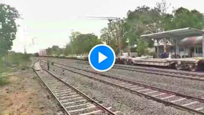 VIDEO: महाराष्ट्रासाठी गुजरातमधून ऑक्सिजन एक्स्प्रेस रवाना, स्वतः पीयूष गोयल यांच्याकडून माहिती